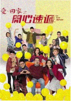 控尿笔趣阁最新小说《铁马冰河录》封面